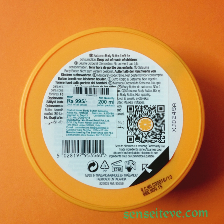 The Body Shop Satsuma Body Butter Price & Quantity