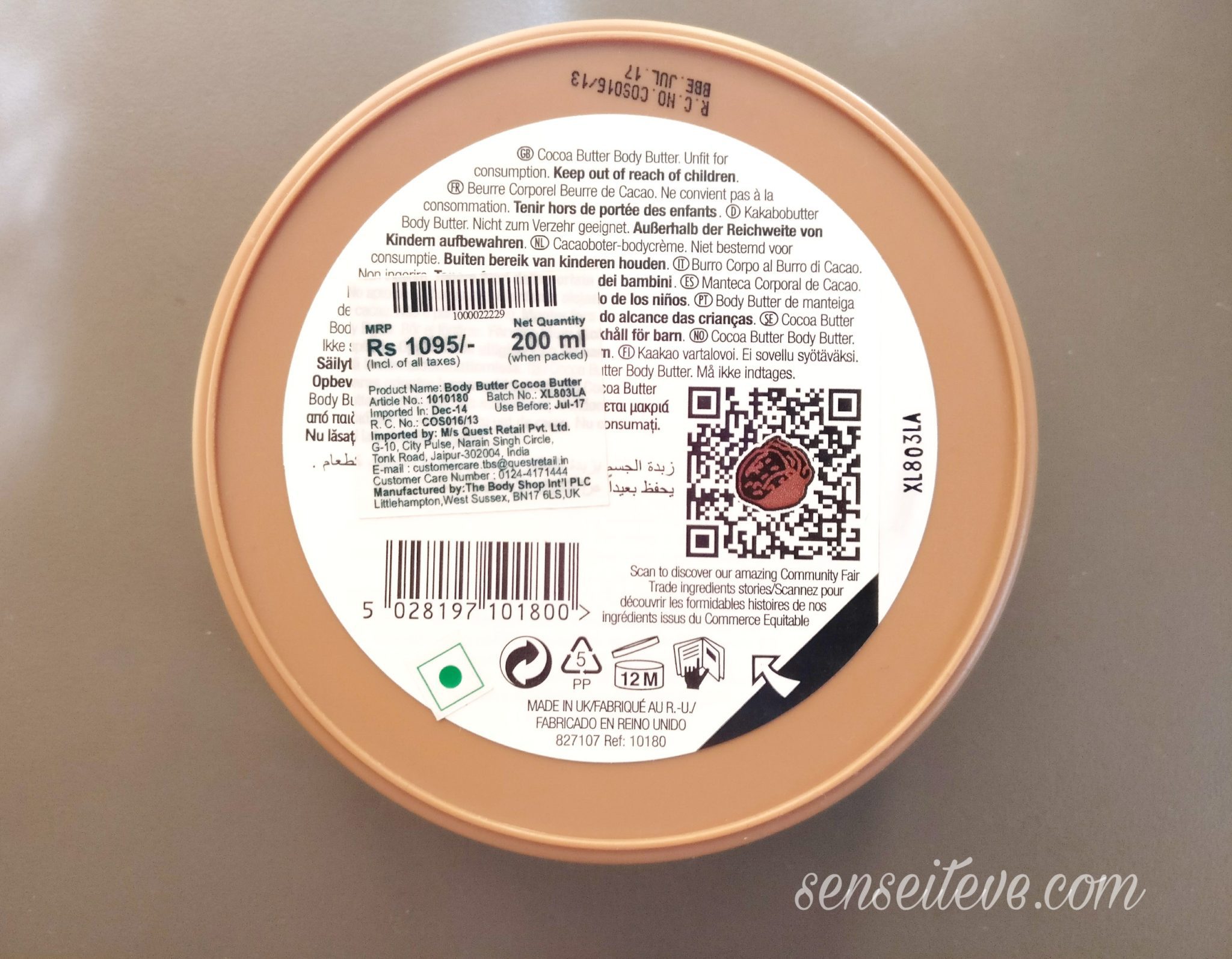 The Body Shop Cocoa Butter Body Butter Price in India Sense It Eve The Body Shop Cocoa Butter Body Butter Review