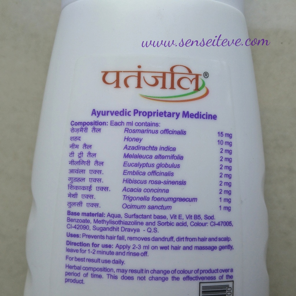Patanjali Kesh Kanti Anti-Dandruff Hair Cleanser Ingredients