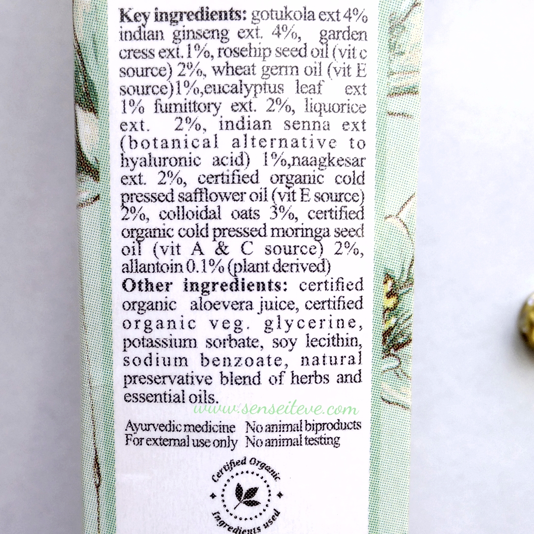 Just Herbs Rejuvenating Beauty Elixir Facial Serum Ingredients